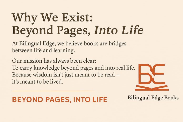 WHY WE EXIST: Beyond Pages, Into Life